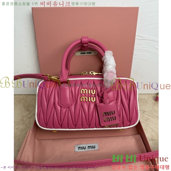 #�̿�̿� �Ƹ�ī�� ���׶�� 5BB142-401