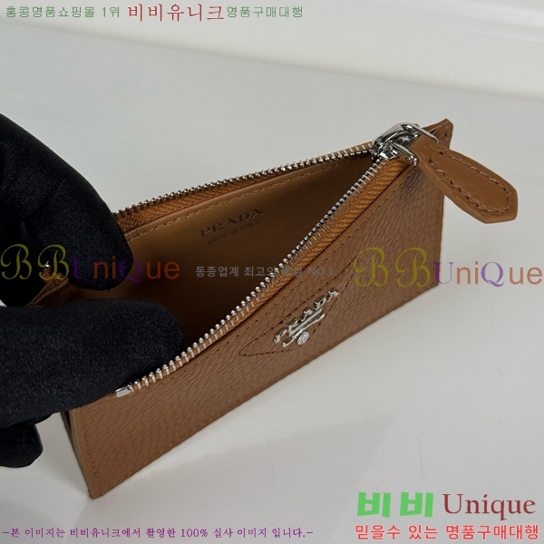 #����� ���� ī������ 2MC086-202