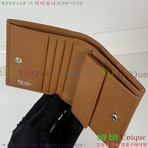 #����� ������ 1M0204-301