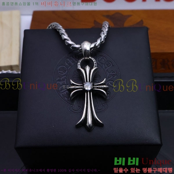 ũ������ ����� CHR9110342-8