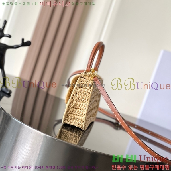 #������ Ʈ������ ƾ �Ѷ� �ڵ�� 119533-300