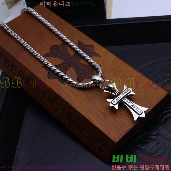 ũ������ ����� CHR9110342-8