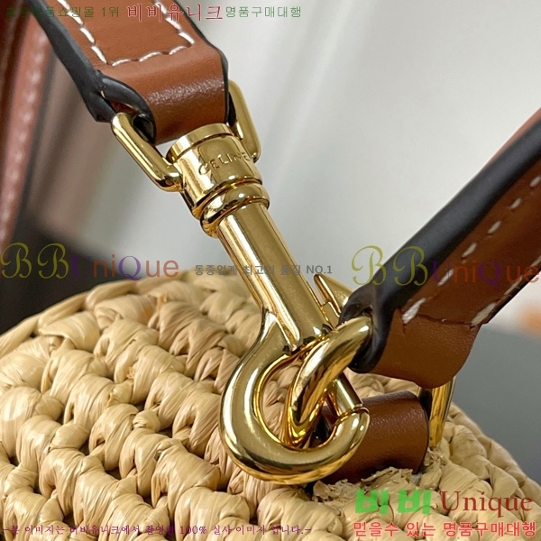 #������ ƾ �ϳ�� 118113-300