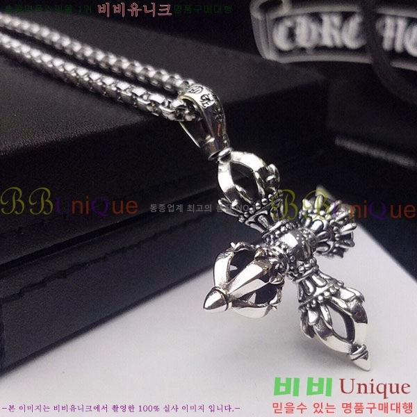 ũ������ ����� CHR9110342-10