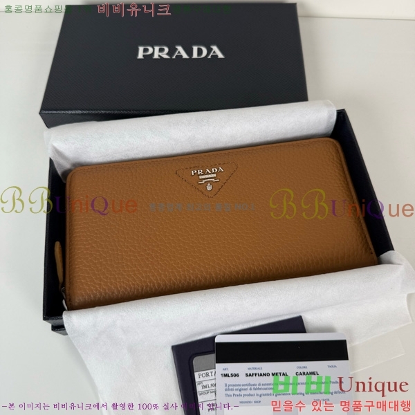 #����� ������ 1ML506-601