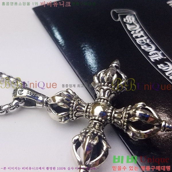 ũ������ ����� CHR9110342-10