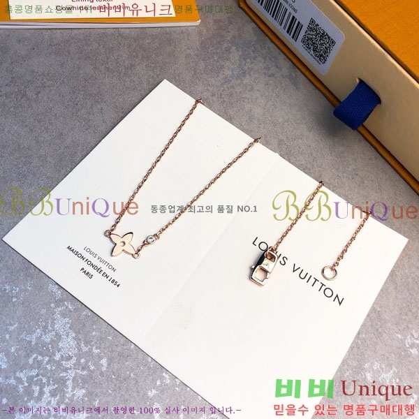 ���̺��� ����� LV4812033-1