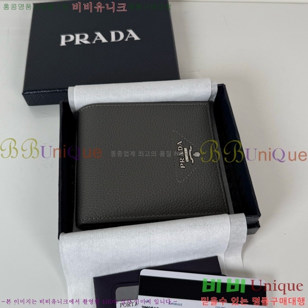 #����� ������ 2M0513-301