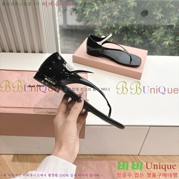 �̿�̿� �ɸ� ���� M8066024-1