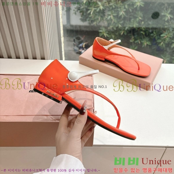 �̿�̿� �ɸ� ���� M8066024-2