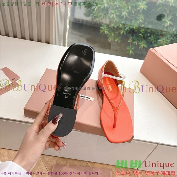 �̿�̿� �ɸ� ���� M8066024-2