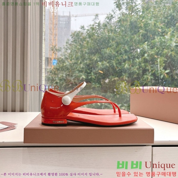 �̿�̿� �ɸ� ���� M8066024-2