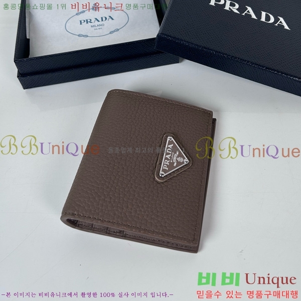 #����� ������ 2MO004-700