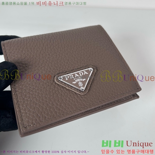 #����� ������ 2MO004-700