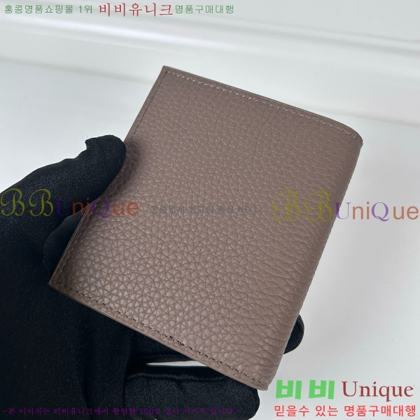 #����� ������ 2MO004-700