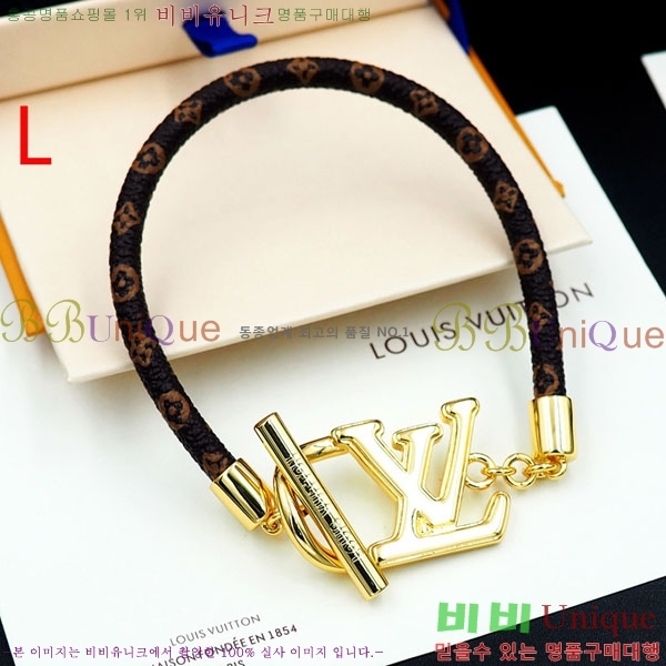 ���̺��� ���� LV7120336-2