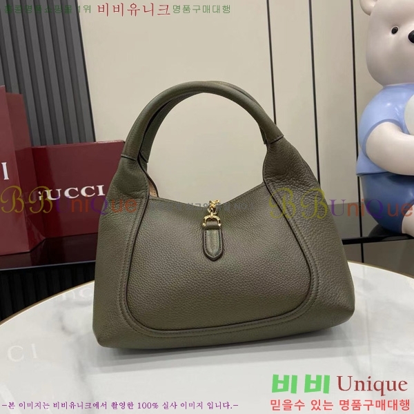 #���� ����Ʈ�� �̵�� ž �ڵ�� ‎837467-654