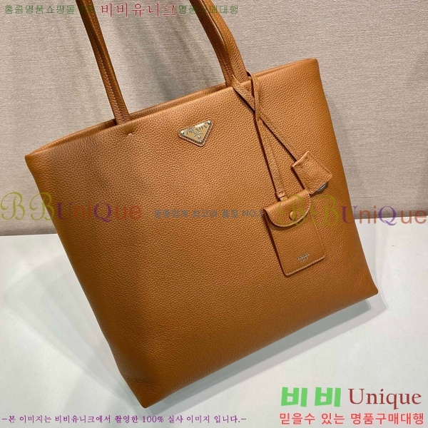 #����� ���� ��Ʈ�� 2VG130-103