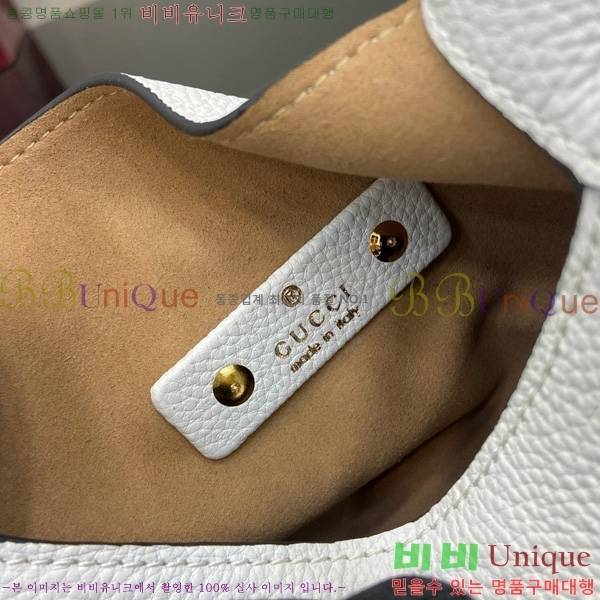 #���� ����Ʈ�� �̵�� ž �ڵ�� ‎837467-653