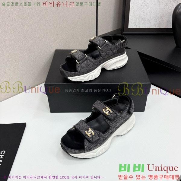 ��* ��Ʈ�� ���� 34CH25571-2