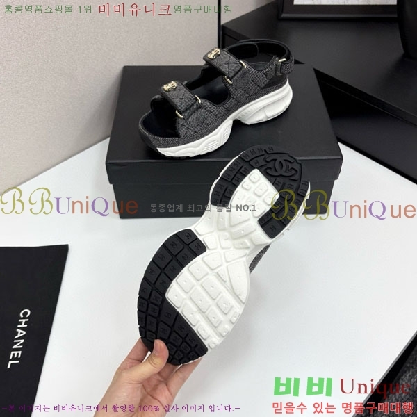 ��* ��Ʈ�� ���� 34CH25571-2