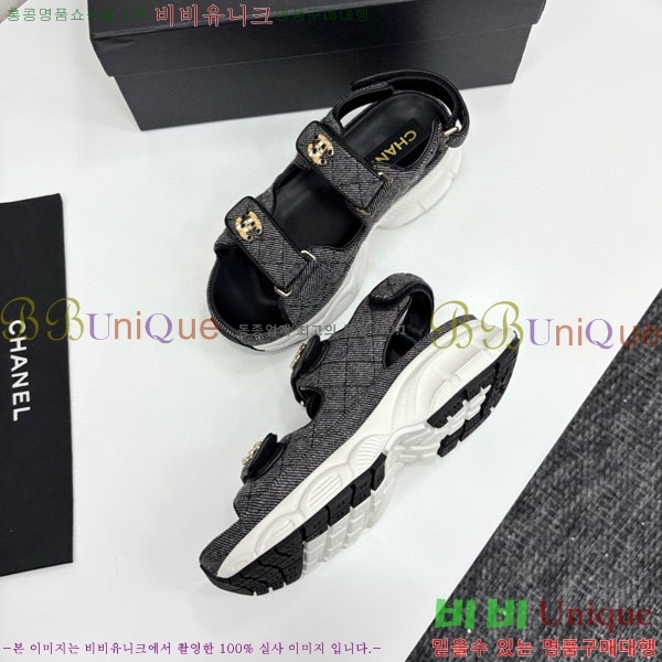 ��* ��Ʈ�� ���� 34CH25571-2