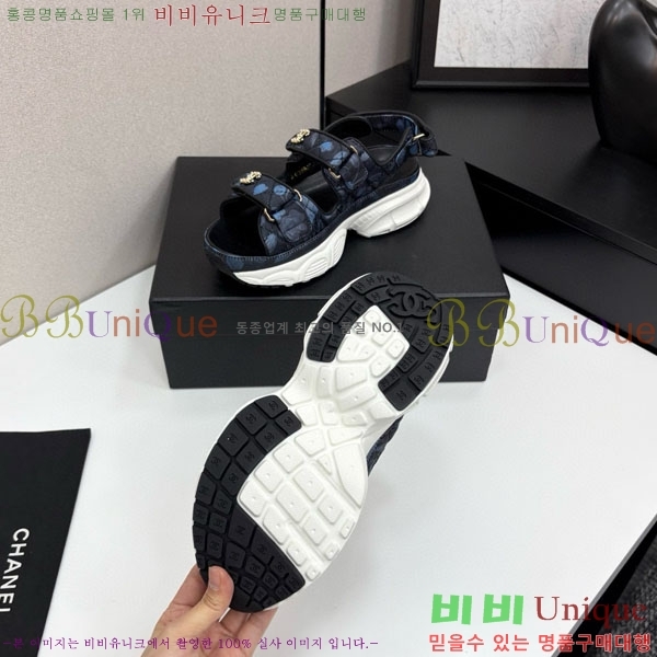 ��* ��Ʈ�� ���� 34CH25571-3