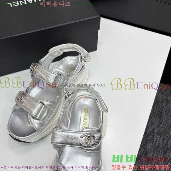 ��* ��Ʈ�� ���� 34CH25571-7