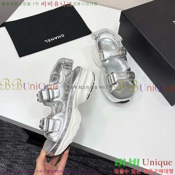 ��* ��Ʈ�� ���� 34CH25571-7