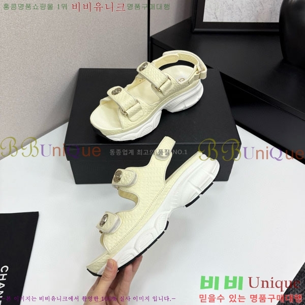 ��* ��Ʈ�� ���� 34CH25571-9