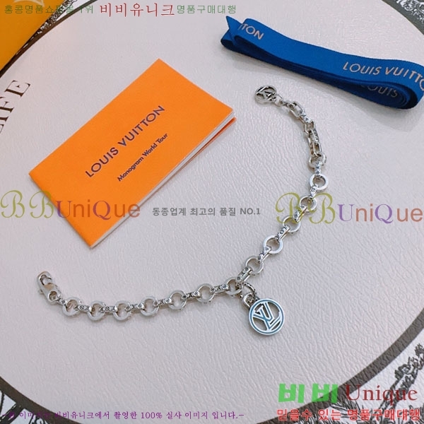 ���̺��� ���� LV7120336-3