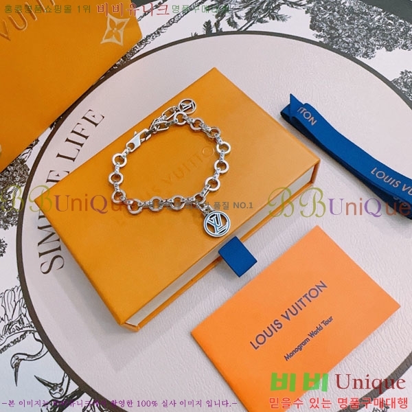 ���̺��� ���� LV7120336-3