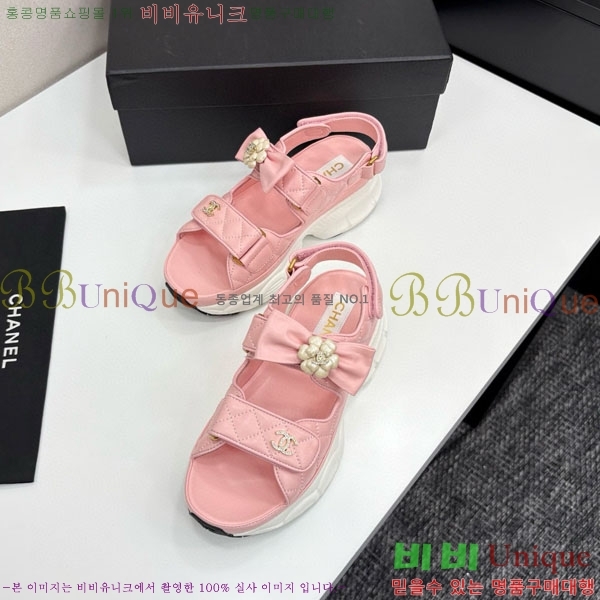 ��* ��Ʈ�� ���� 34CH25571-10