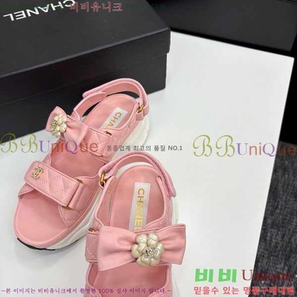 ��* ��Ʈ�� ���� 34CH25571-10