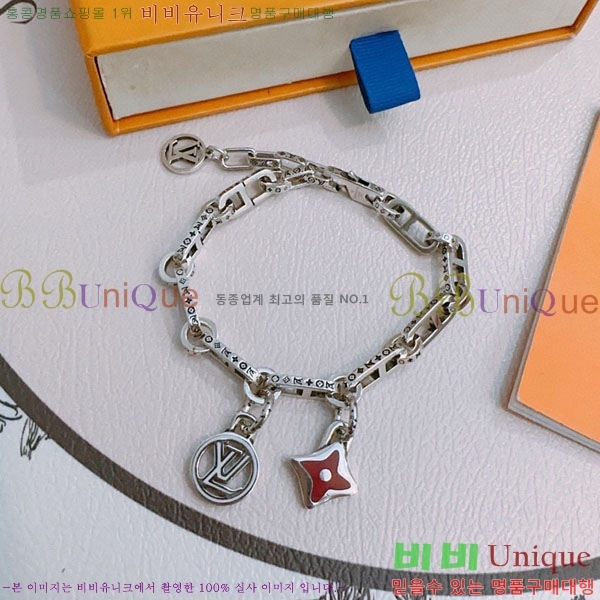 ���̺��� ���� LV7120336-6