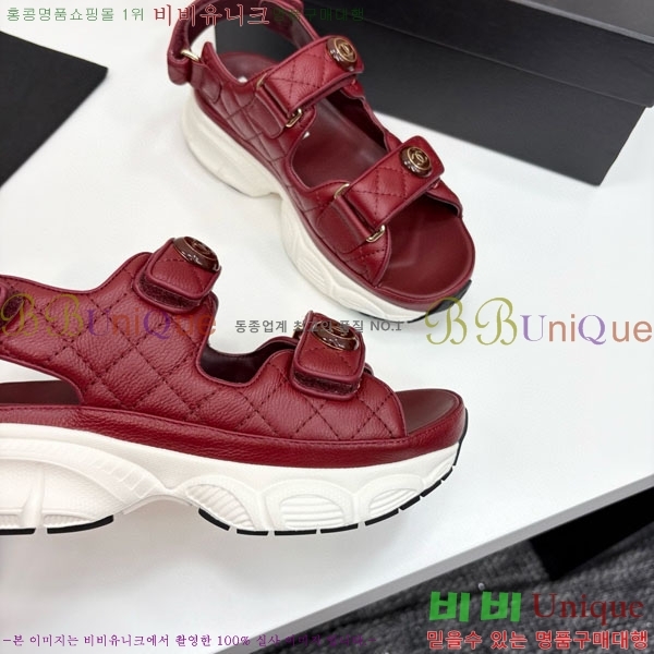 ��* ��Ʈ�� ���� 34CH25571-12