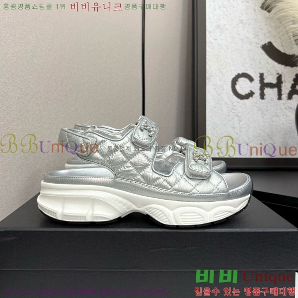 ��* ��Ʈ�� ���� 34CH25571-11