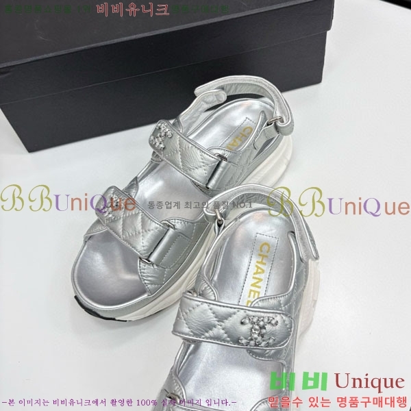 ��* ��Ʈ�� ���� 34CH25571-11