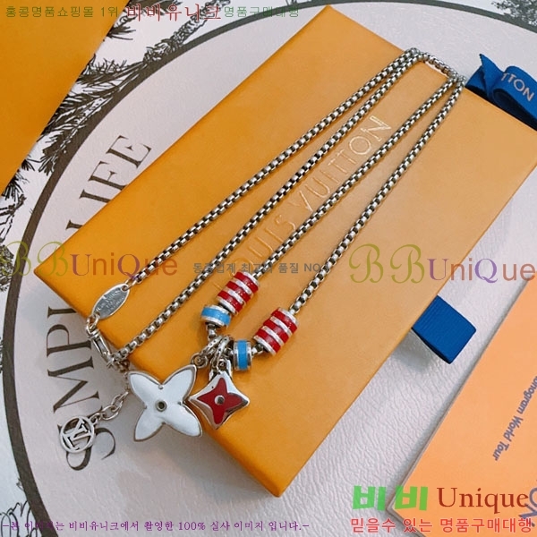 ���̺��� ����� LV4812033-2