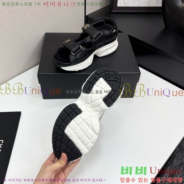 ��* ��Ʈ�� ���� 34CH25571-14