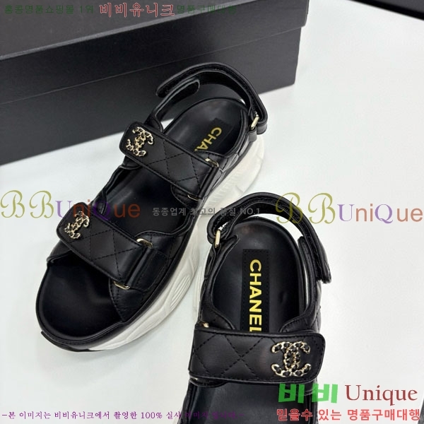 ��* ��Ʈ�� ���� 34CH25571-14