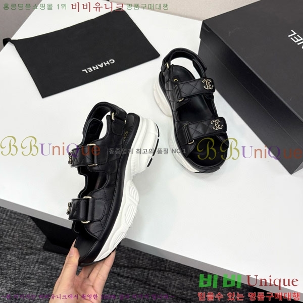 ��* ��Ʈ�� ���� 34CH25571-14