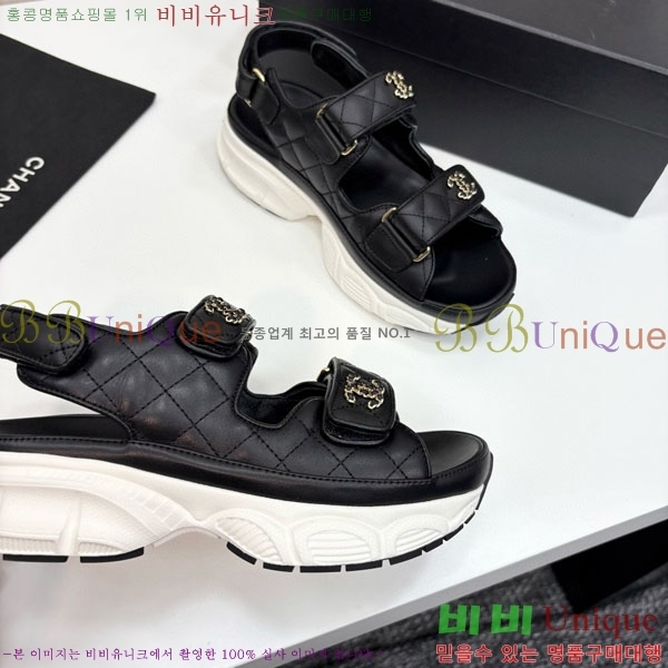 ��* ��Ʈ�� ���� 34CH25571-14