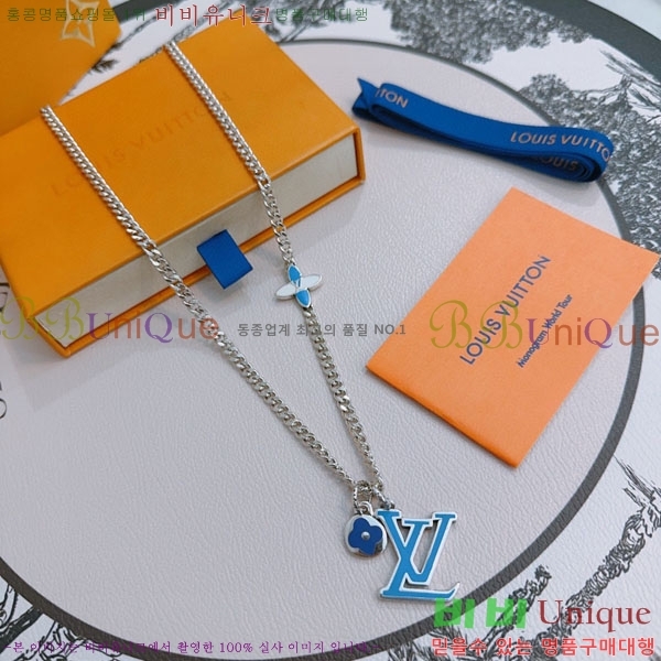 ���̺��� ����� LV4812033-4