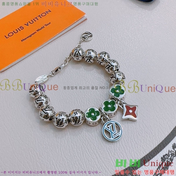 ���̺��� ���� LV7120336-7