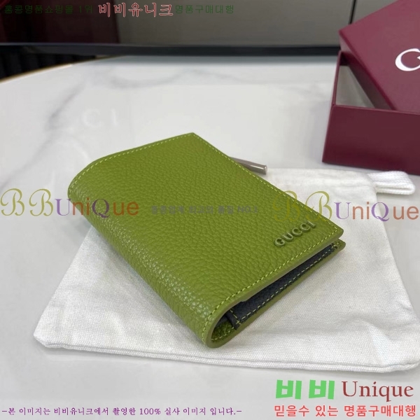 #���� ������ 817021-103