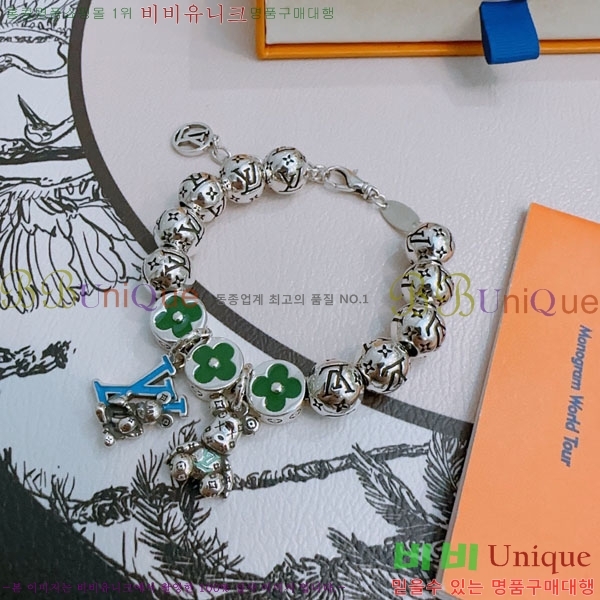 ���̺��� ���� LV7120336-8