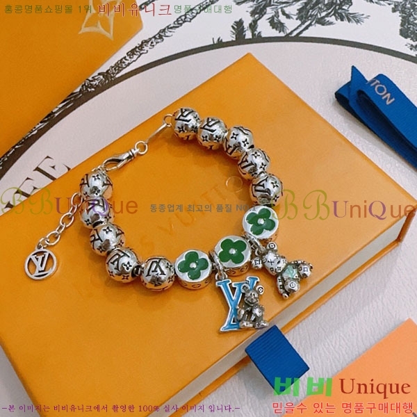 ���̺��� ���� LV7120336-8