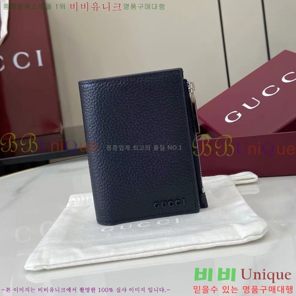 #���� ������ 817021-102