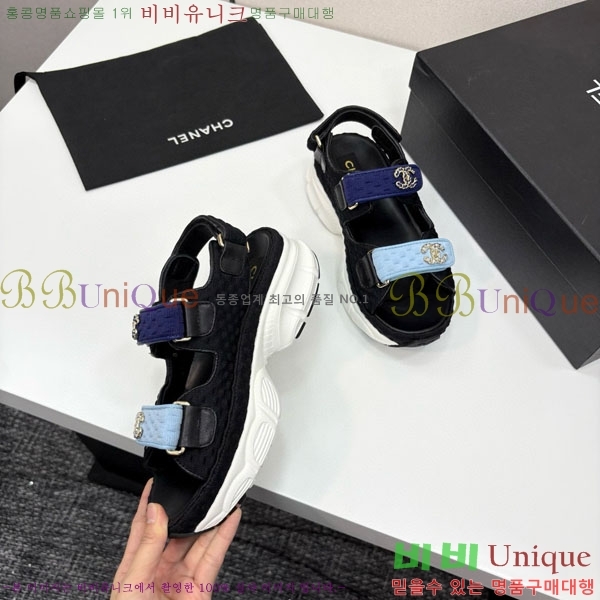 ��* ��Ʈ�� ���� 34CH25571-19